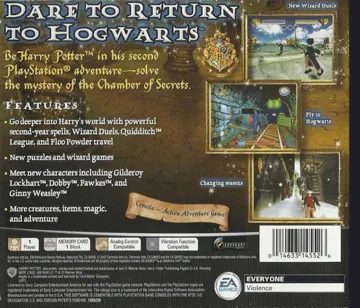 Harry Potter and the Chamber of Secrets (US) box cover back